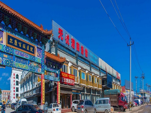 韶关拓展培训机构